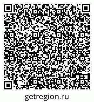 79086000097