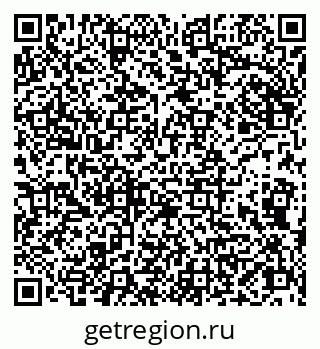 79086000103
