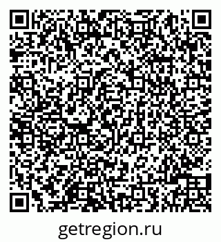 79086000104