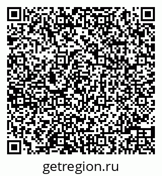 79086000108