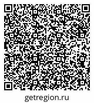 79086000114