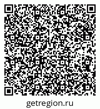 79086000119