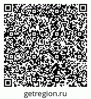 79086000121