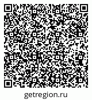 79086000122