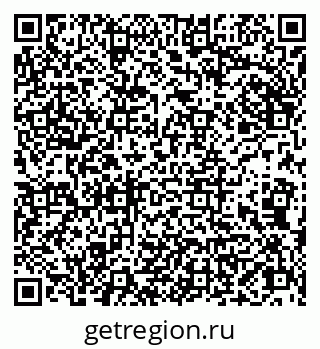 79086000123