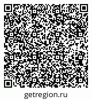 79086000124