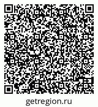 79086000125