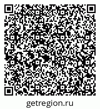 79086000132