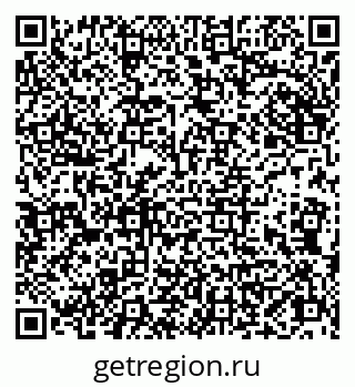 79086000139