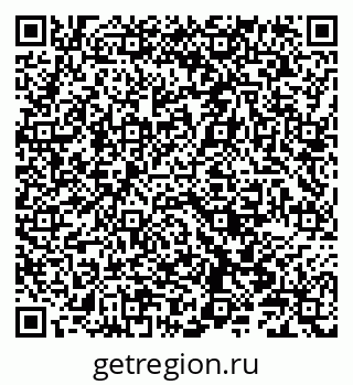79086000143