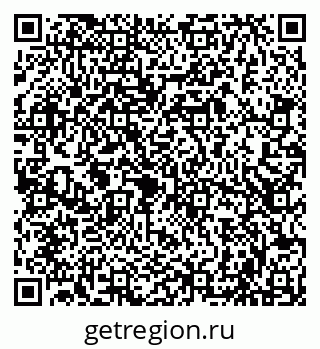 79086000154
