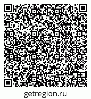 79086000156