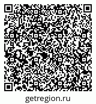 79086000159