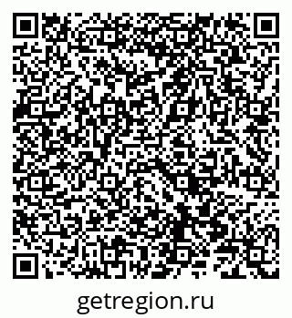 79086000164