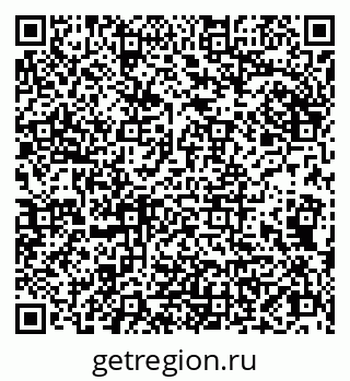 79086000165