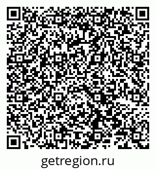 79086000167