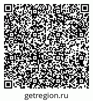 79086000172