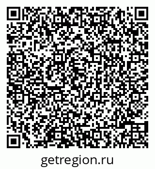 79086000173