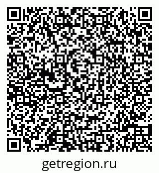 79086000175