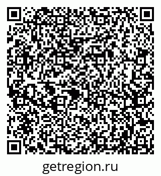 79086000179