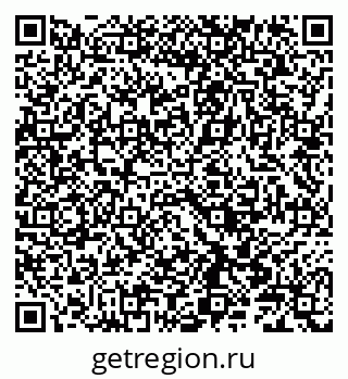 79086000184