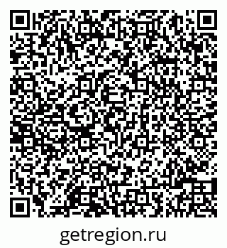 79086000185