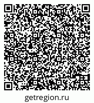 79086000186