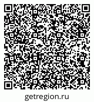 79086000187