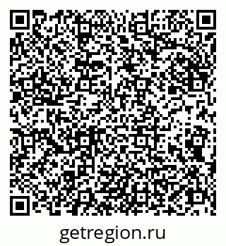 79086000188