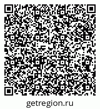 79086000189