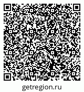 79086000192