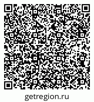 79086000197