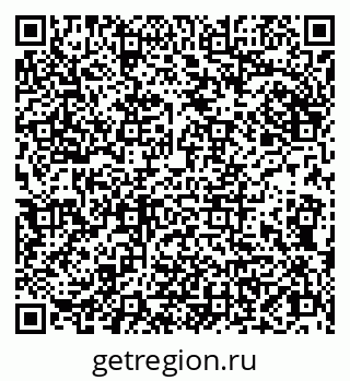 79086000199