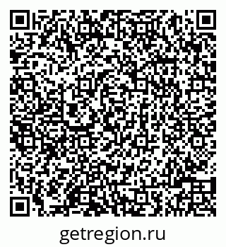 79086000216