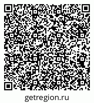 79086000265