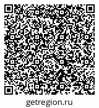 79086000286