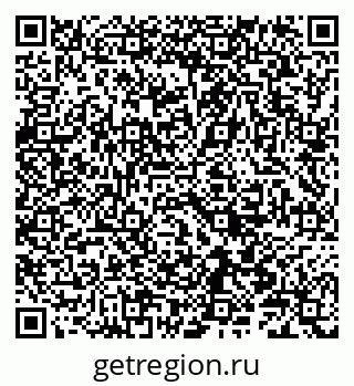 79086000308