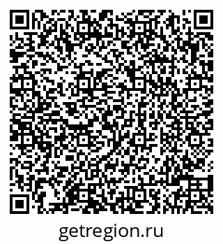 79086000314