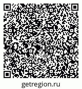 79086000332