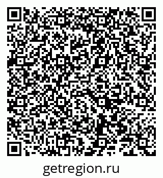 79086000370