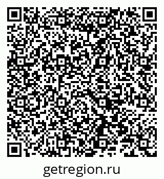 79086000376