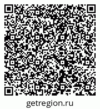 79086000378