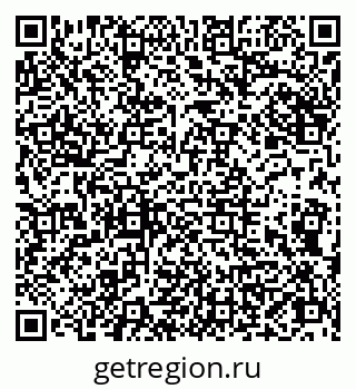 79086000380