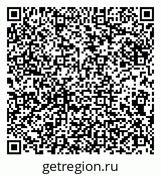 79086000382