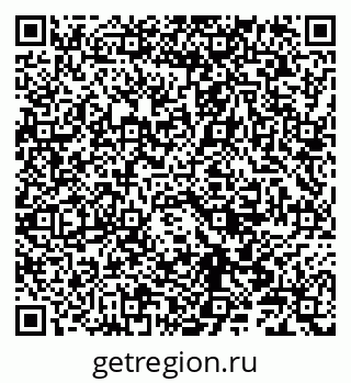 79086000383