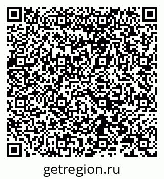 79086000384