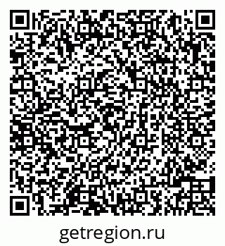79086000385