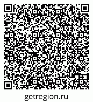 79086000390
