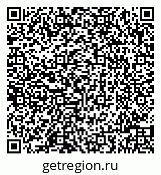 79086000392