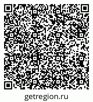 79086000410